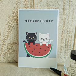 暑中見舞いハガキ/黒猫と白猫とスイカ〈暑中見舞い・残暑見舞いハガキ〉ポストカード 4枚目の画像