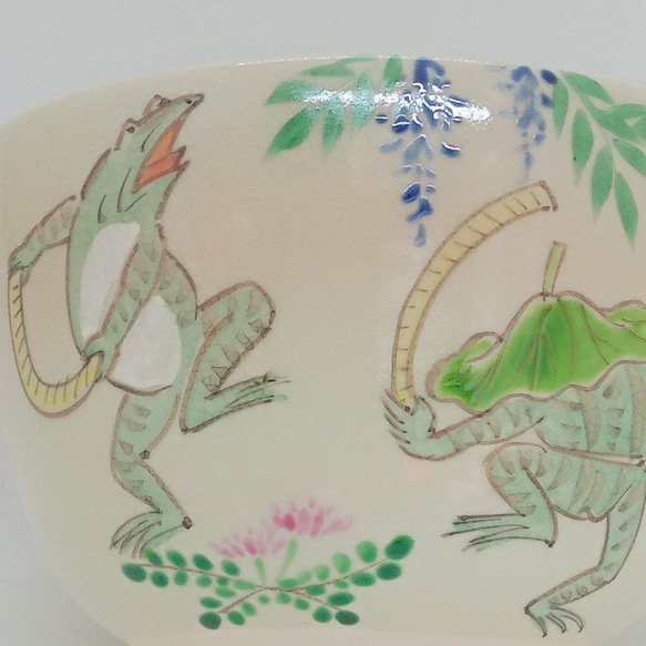 茶盌「鳥獣戯画・田楽踊り」京焼・清水焼　京都　伝統工芸品　清水焼　抹茶盌　抹茶　かえる　蛙 2枚目の画像