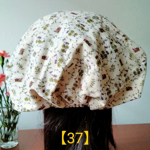 【37】医療帽子 　ケア帽子 　バンダナキャップ　室内帽子　治療帽子〈ベージュ　フレンチ　リバティ〉#新作 3枚目の画像