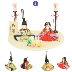 雛人形 ひらり 木目込み 岩槻 親王飾り 13枚目の画像