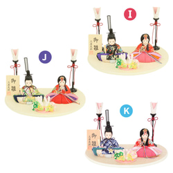 雛人形 ひらり 木目込み 岩槻 親王飾り 8枚目の画像