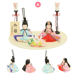 雛人形 ひらり 木目込み 岩槻 親王飾り 9枚目の画像