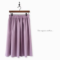 【 選べるカラー】コットンリネンギャザースカート【受注製作】 3枚目の画像