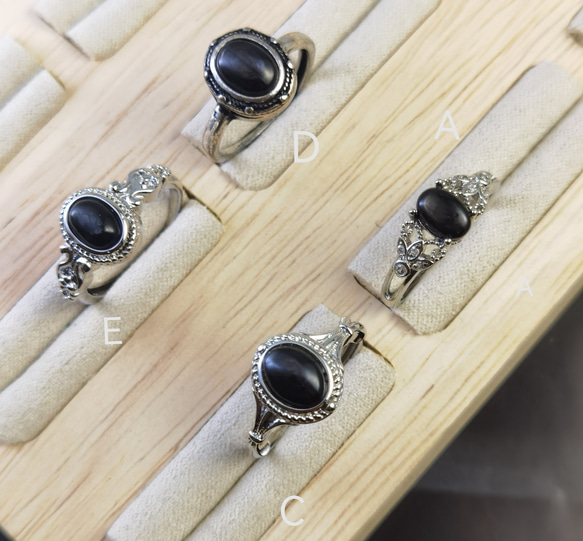 天然石 ハイパーシーン（金・運石）古代エジプト「ファラオ」守り石