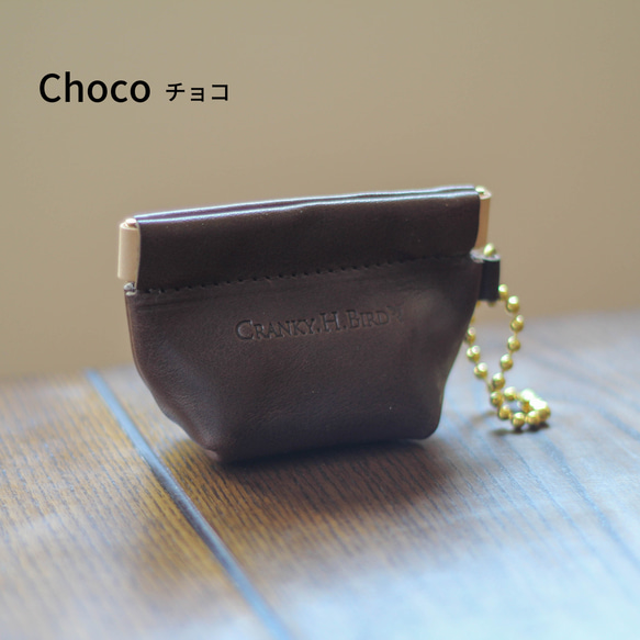 マチありバネ口金ポーチ　栃木レザー　本革　ポーチ　　小物収納　イヤホン　カード　コインケース　お薬　プチギフト 11枚目の画像