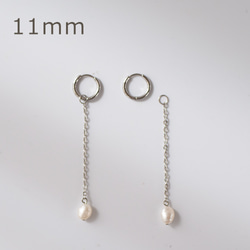 サージカルステンレス316■1個売＜11mm＞2wayシンプルミニフープピアス　淡水パールチェーン　金属アレルギー対応 1枚目の画像