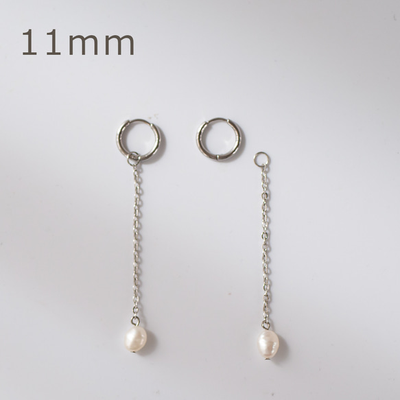 サージカルステンレス316■1個売＜11mm＞2wayシンプルミニフープピアス　淡水パールチェーン　金属アレルギー対応 1枚目の画像