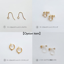 レッドコーラルベリーピアス / 金具変更可 /天然石 / 赤色 /花 6枚目の画像