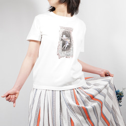 日本初！幻の画家のTシャツが限定87枚で新登場！！「ハナラグヒト 1965.5.30」 7枚目の画像