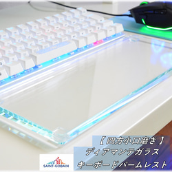 Razer Leviathan V2 X【幅400㎜】Razer Chroma LED反射ミラー