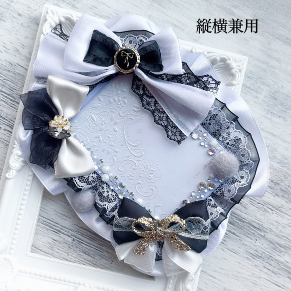 ☆送料無料 硬質ケース デコ リボン B8 黒 白 グレー 縦横兼用 名刺