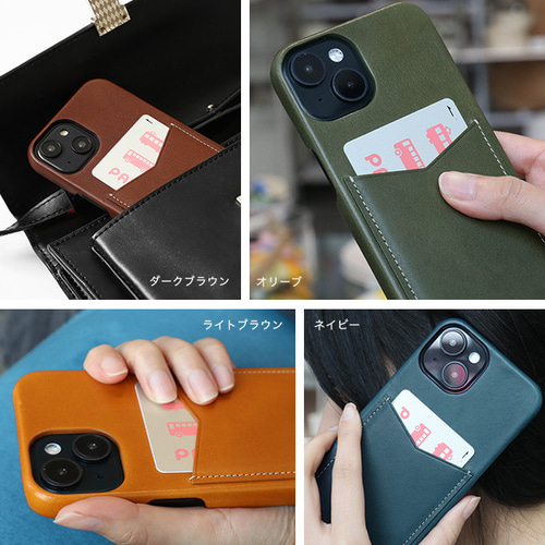 iPhone トレカケース Amazon.co.jp: KURUMI カードホルダー付き iPhone 13 用 ケース
