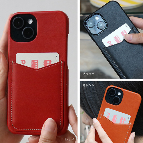 【ケース付き】三味線 本体 白赤 Vixen 天体望遠鏡 SXP2赤道儀ケース | ビクセン Vixen