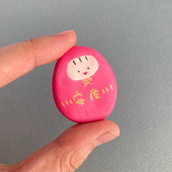 リュックサック キッズ のおすすめ人気通販 検索結果|Creema リュックサック キッズ のおすすめ人気通販 検索結果|Creema