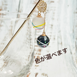 みぃページ 虹彩珊瑚のかんざし フェザーチャーム 8078f883683272e2e91c57d8a7d255