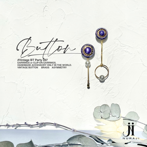 パタリー　ピアス　ヴィンテージボタン　patterie パタリー ピアス ヴィンテージボタン patterie