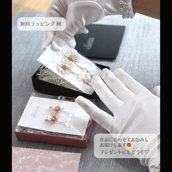 みずみずしい輝きでお顔を彩るꕤピアス/イヤリング【癒しのしずく】青 ディップアート お花 揺れる 上品 綺麗め 13枚目の画像