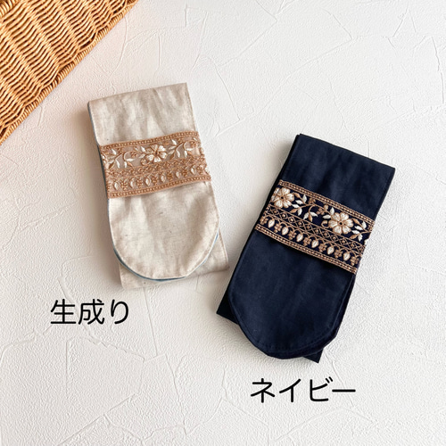 UV＋接触冷感 小花柄インド刺繍 ネッククーラー/クールスカーフ