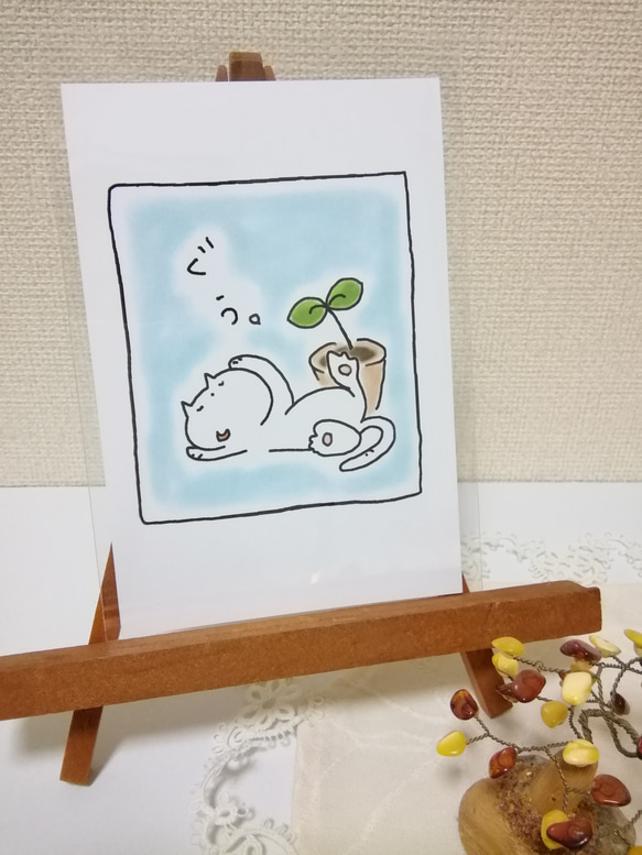 ふくちゃんカード ⭐︎ 「ぐう。」 1枚目の画像