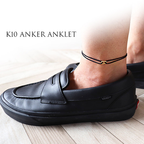 k10 アンクレット CHAIN ANKLET(2JU0353)K10 アンクレット｜スタージュエリー公式