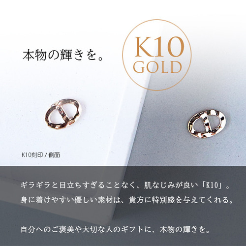 K10 アンカー モチーフ アンクレット つけっぱなし ペア メンズ