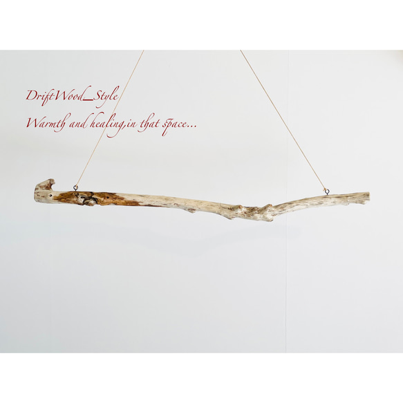 流木インテリア コブが突き出る天然流木のハンガーラック 北欧 衣装掛け ハンギング 吊り下げ ハンガーポール 癒し 7枚目の画像