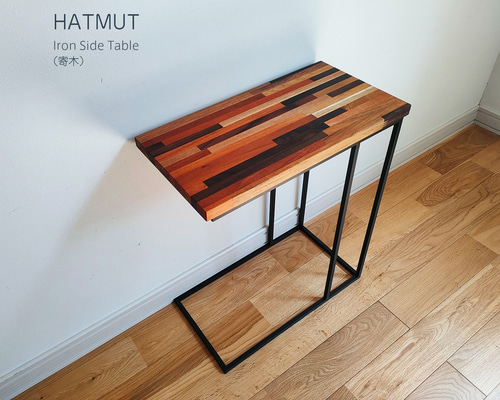 ひし型 1点のみ 寄せ木のミニテーブル | tatihome.com