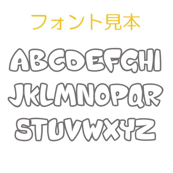 翌日発送⭕️ポップデザイン お名前名入れ イニシャル オーロラ グラス 六角 タンブラー 彫刻 刻印 4枚目の画像