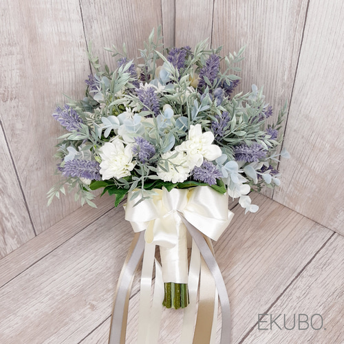 ✨【ラベンダーと小花のブーケ ロングリボン】ウエディングブーケ y377  