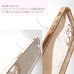 紫陽花カラーにゴールドを散りばめた 大理石風iPhoneケース アルコールインクアート　紫陽花ハンドメイド2024 15枚目の画像