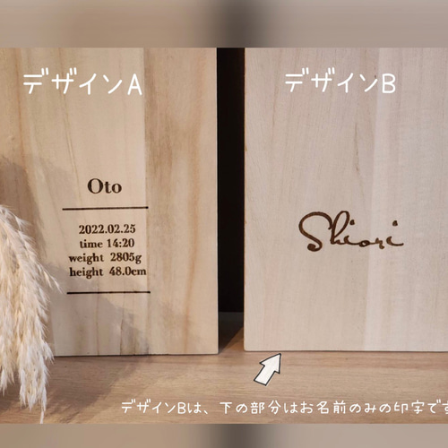 うーたん　｜　飾れる千歳飴袋 うーたん ｜ 飾れる千歳飴袋 - 七五三