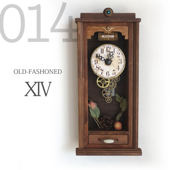 送料無料】OLD FASHIONED 14 レトロな時計 1点物 アンティーク風 #014