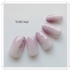 nailtips * no.71 ネイルチップ（つけ爪） 三日月 通販 8132449