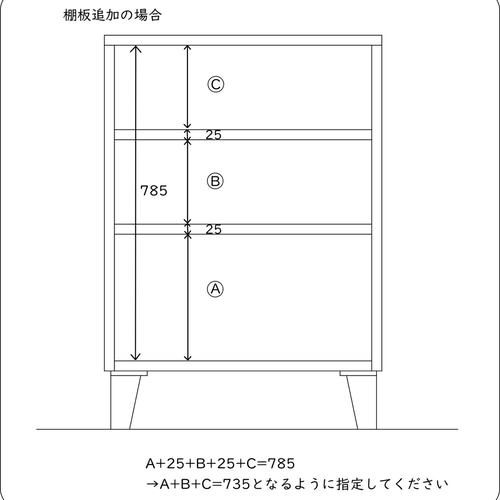 国産杉無垢材のオープンシェルフ（棚一枚） 本棚 ナチュラル 棚