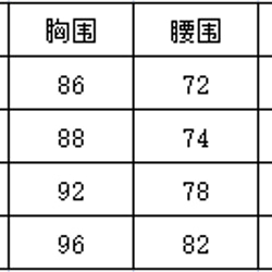 レトロプリント若いウサギダブルブレスト古代チャイナドレス新中国風国民風春祭り改良ドレスドレス 11枚目の画像