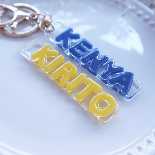 名入れ・言葉入れ〛 ぷっくり立体 ネームチャーム クリア その他