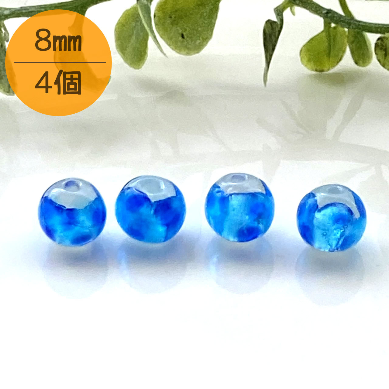 とんぼ玉 4個 8㎜/da755/銀箔 ブルー ガラスビーズ/乳白色 ラウンドビーズ アクセサリーパーツ とんぼ玉 とんぼ玉 R2M りずむ 通販|Creema(クリーマ) 10個入り 陶器ビーズ ラウンド ハート柄 ハンドメイドパーツ