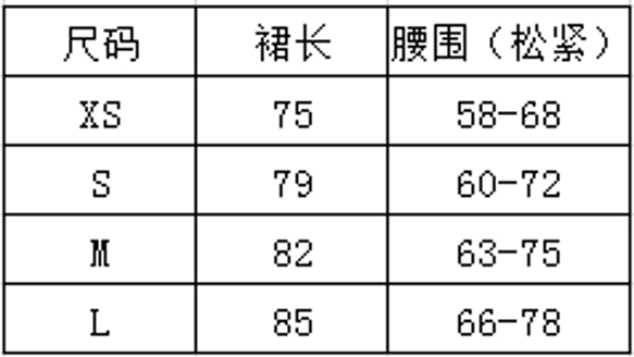 レンダリンググリーンツーピース文学レトロガールチャイナドレス新しい中国風国民風春祭り改良ドレスドレス 14枚目の画像