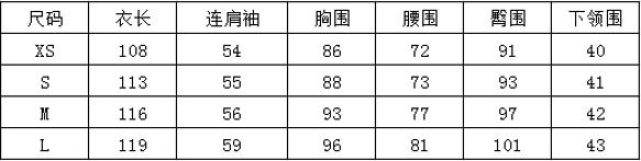 溫柔粉色 兩件套文藝復古少女旗袍 新中式國風春節改良洋裝連身裙 第12張的照片