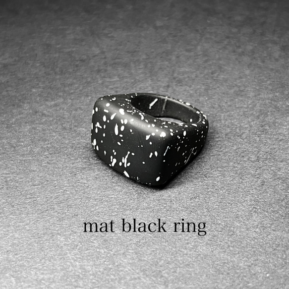 マットブラックリング / mat black ring 1枚目の画像