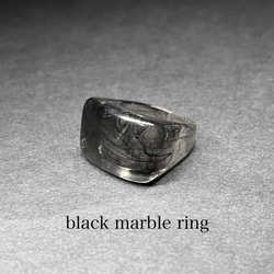 ブラックマーブルリング / black marble ring 1枚目の画像