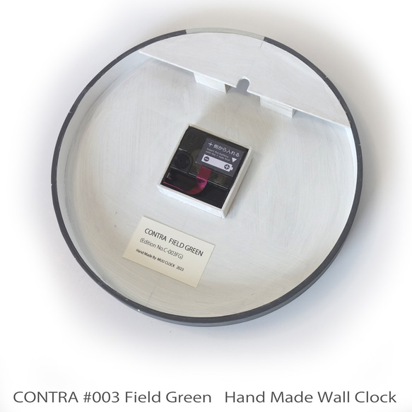 【送料無料】手作りの掛け時計　MUU CLOCK CONTRA (Field Green)緑 デザイン インテリア 6枚目の画像