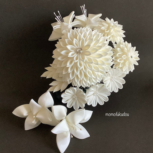 3点セット 成人式、白無垢、つまみ細工の髪飾り かんざし 百福堂