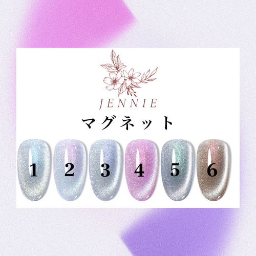 ギラギラネイル/ゴテゴテネイル/青ネイル/ロングネイルチップ/ネイル