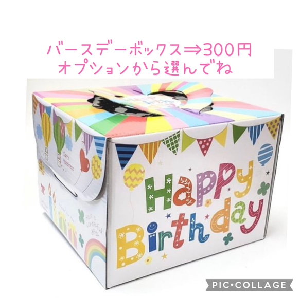 オーガニックバナナたっぷりのシフォンケーキ☆ 人気・おすすめ｜使いやすい・旅行におすすめ 品質保証 全国発送 正規品・日本国内発送・安心保証付き