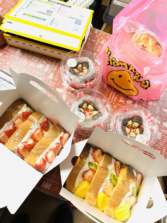 オーガニックバナナたっぷりのシフォンケーキ☆ 人気・おすすめ｜使いやすい・旅行におすすめ 品質保証 全国発送 正規品・日本国内発送・安心保証付き