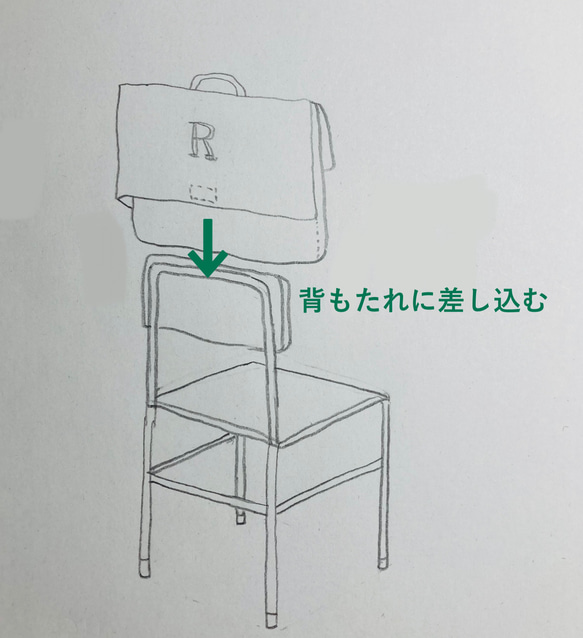 防災頭巾カバー②グレージュ[改] 19枚目の画像