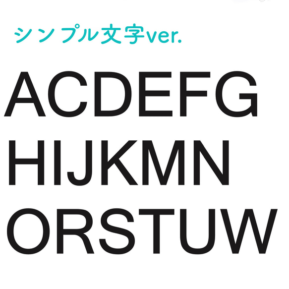 防災頭巾カバー②グレージュ[改] 14枚目の画像