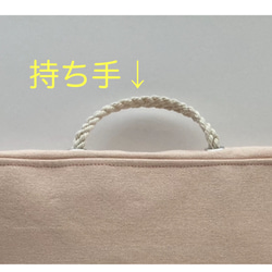 防災頭巾カバー⑤スモーキーブルー[改] 10枚目の画像