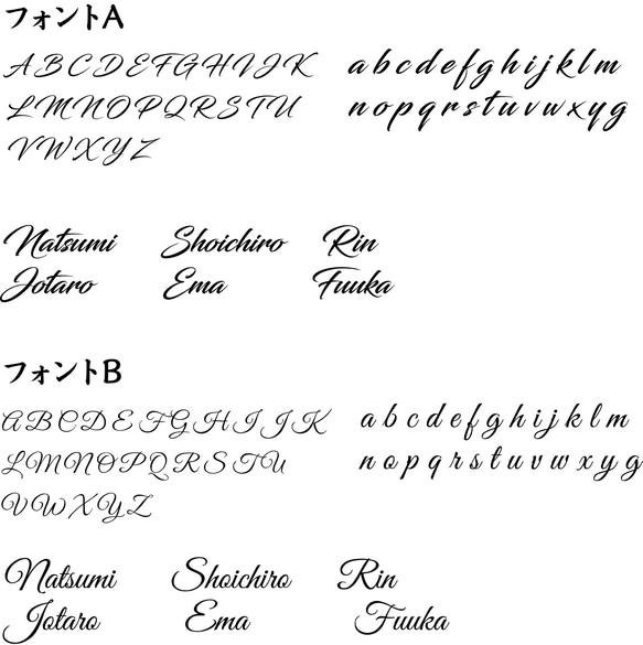 無垢の木の結婚証明書 ウェディング 結婚式 挙式 13枚目の画像